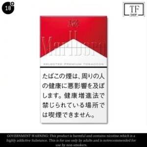 Marlboro Red Cigarettes 10 Pack Price In Australia