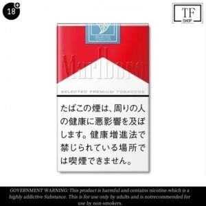Marlboro Red  Cigarettes Soft Bag 10 Pack Price In Australia