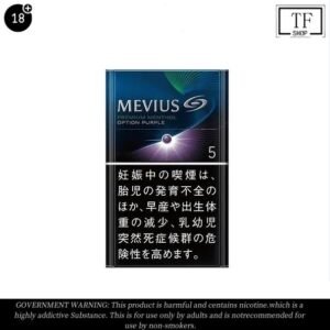 Mevius Premium Menthol Option Purple Cigarettes 10 Pack Price