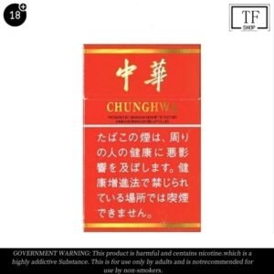 Chinese Chunghwa Red 10 Pack Price In Australia